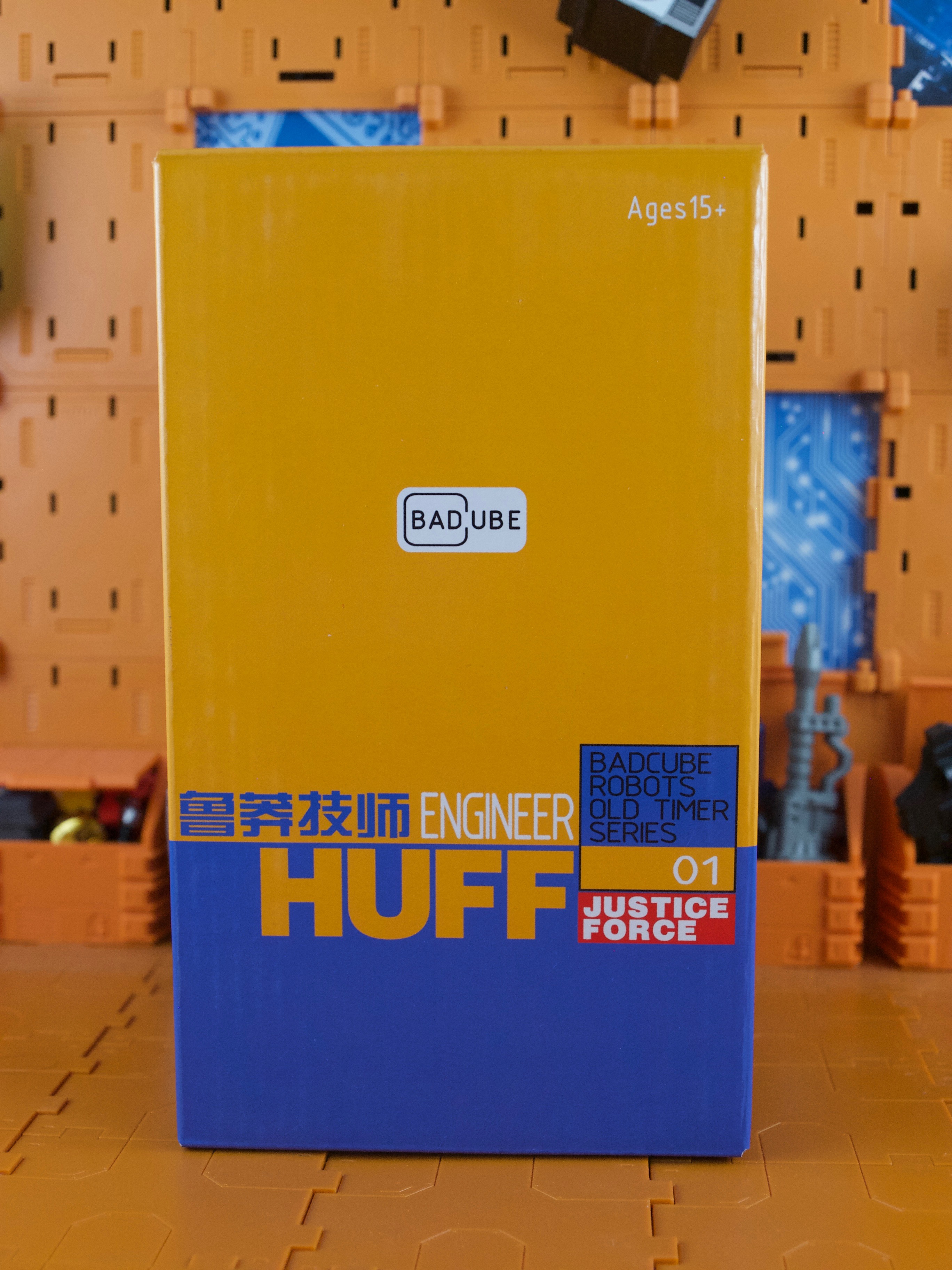 Huff box