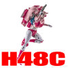 H48C Christine (jumps to details)