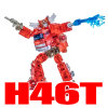 H46T Backdraft (jumps to details)