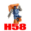 H58 Balin (jumps to details)